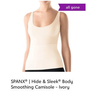 SPANX® | Hide & Sleek® Body
Smoothing Camisole - beige